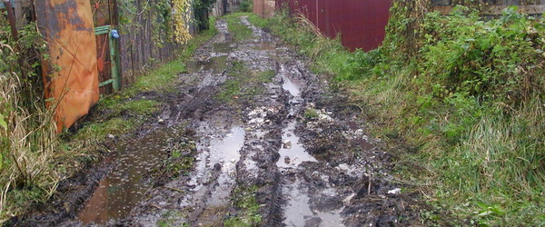 Закрытие дорог